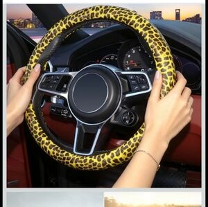 Leopard Print Steering Wheel Cover